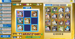 奥奇传说黑金毁灭怎么打