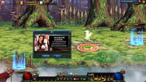 DNF师徒系统前置任务是什么