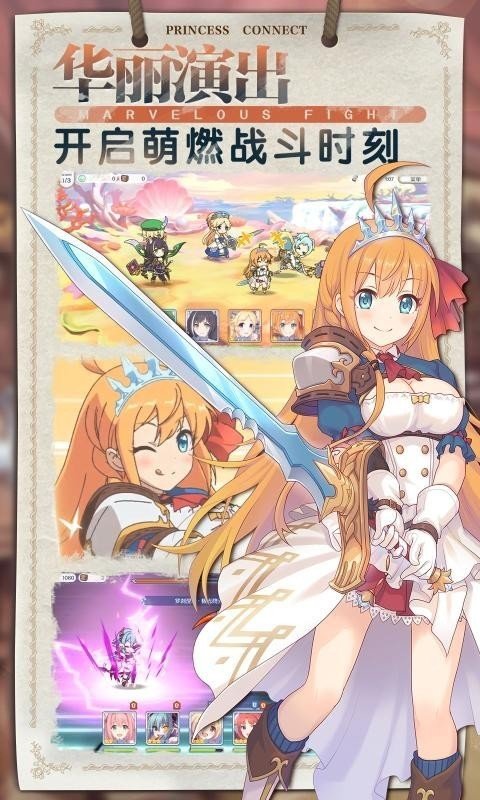 阿卡姆骑士器免费版