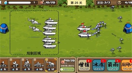 火柴人无尽战争手机版
