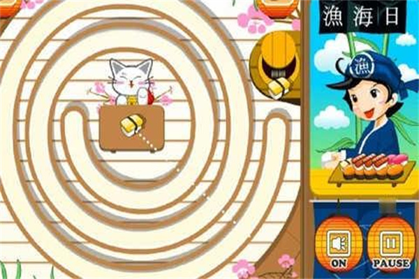 寿司祖玛官网版