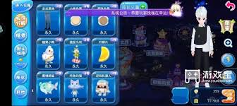 恋舞OL如何连P制霸