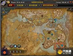 魔兽世界德鲁伊如何完成变海豚任务