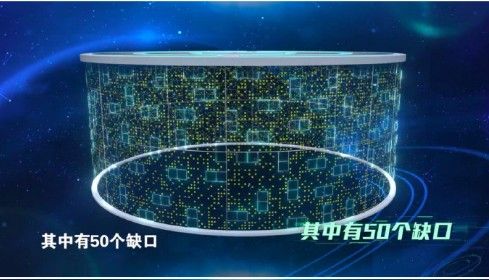 最强大脑女娲补天安卓版