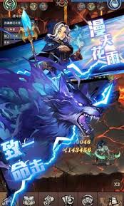 勇者之轮好玩吗