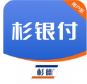 杉银付商户最新版