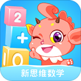 魔数精灵可可手机版