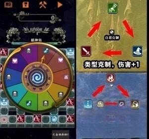 卡牌枷锁与沉睡少女免费版