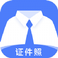 证件照鸭官网版
