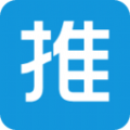 云地推免费版