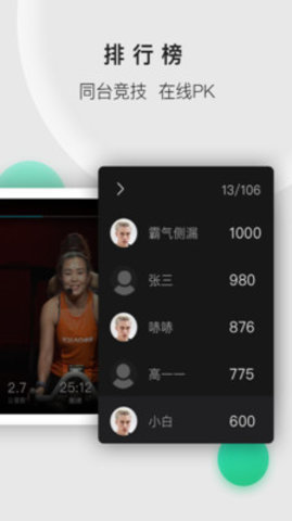 小乔直播官网版