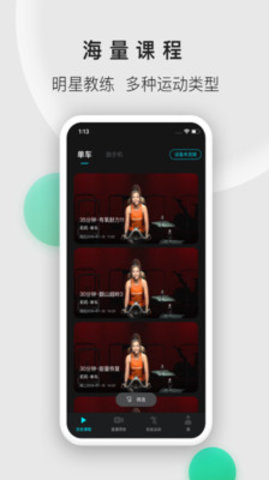 小乔直播老版本
