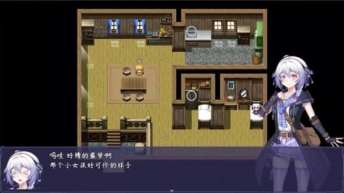 触尾少女全cg解锁移植版