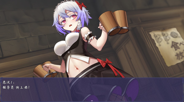 触尾少女秒杀版