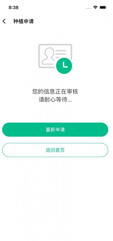 黔彩宝官网版