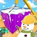 搞建设模拟器官网版
