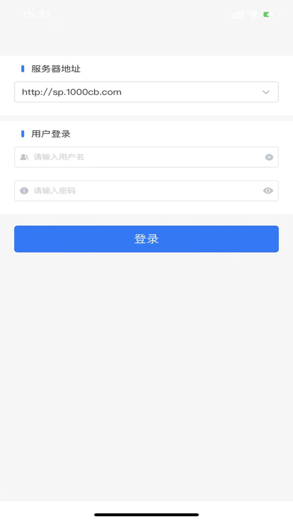 优分优学教师阅卷手机版