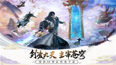 宸汐情缘安卓版