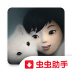永不孤单手机版