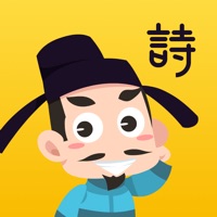 小墨诗词