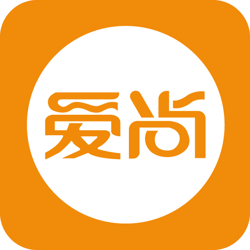 爱尚免费版
