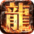 烈火皇城九游