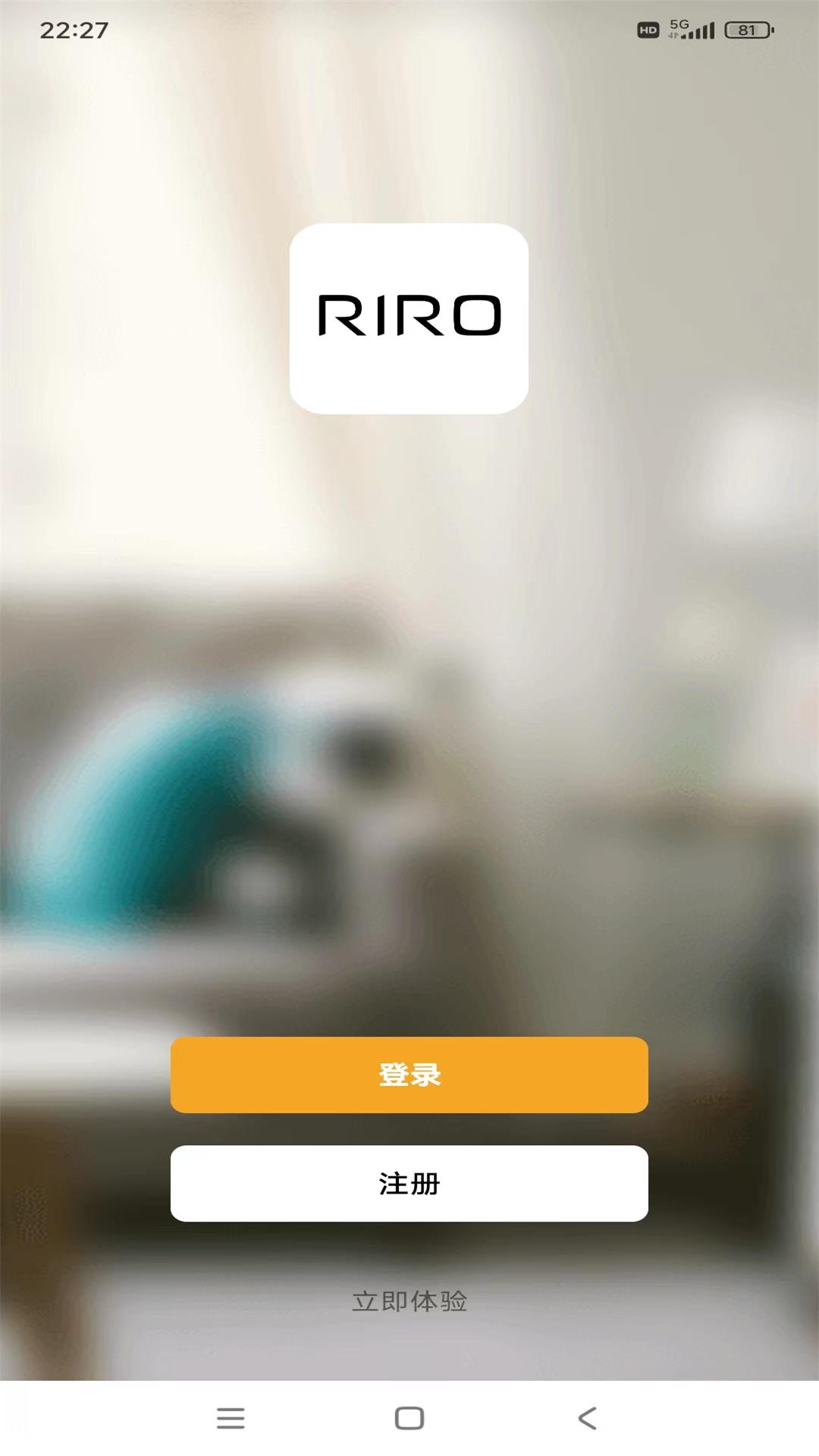 riro睿柔官网版