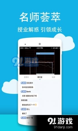tv直播会员免登录