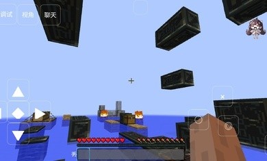 我的世界水星迫降青春免费版