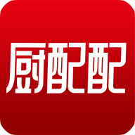 厨配配手机版
