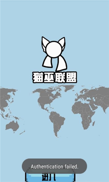 波兰球桌宠最新版