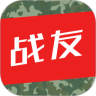 战友之家免费版