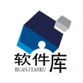 忆踏库软件库官网版