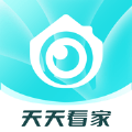 天天看家官网版