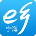 宁海e乡手机版