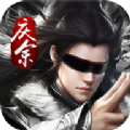 庆余王朝最新版