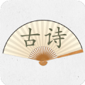 诗歌生成器免费版