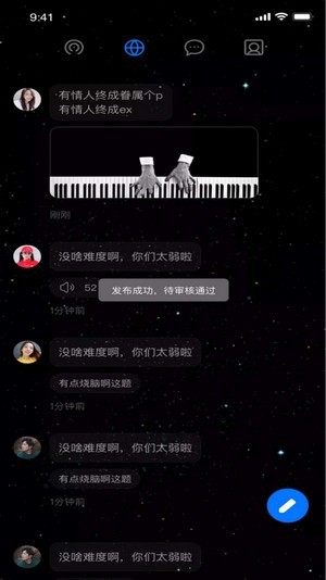小奶狗短视频安卓正版