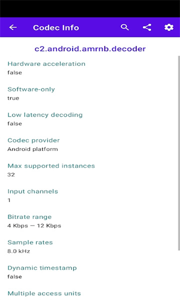 codecinfo手机版