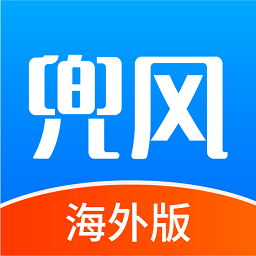 趣兜风海外官网版