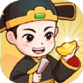 亿万庄园免费版