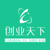 创业天下官网版
