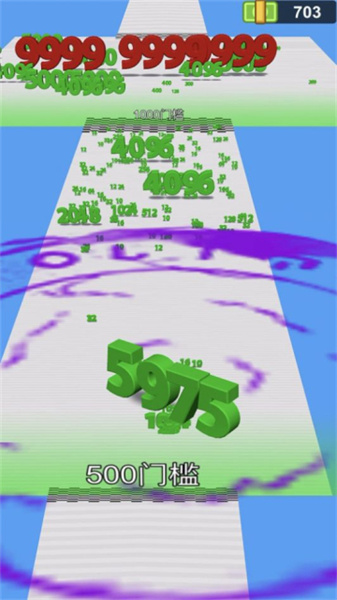 进击的数字菜单最新版