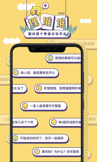 埋堆堆最新版