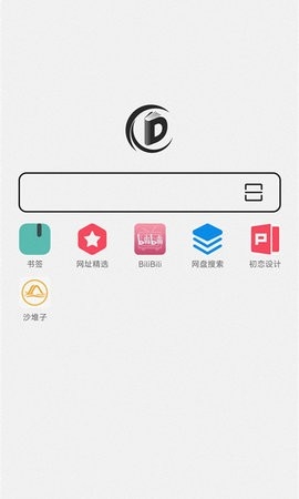 书签地球最新版