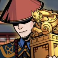 和珅模拟器免费版