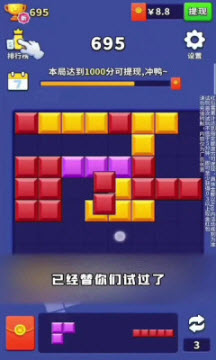 我爱点一点官网版