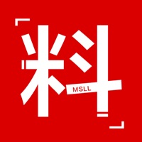 码上来料官网版