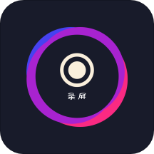 麻豆录屏大师手机版