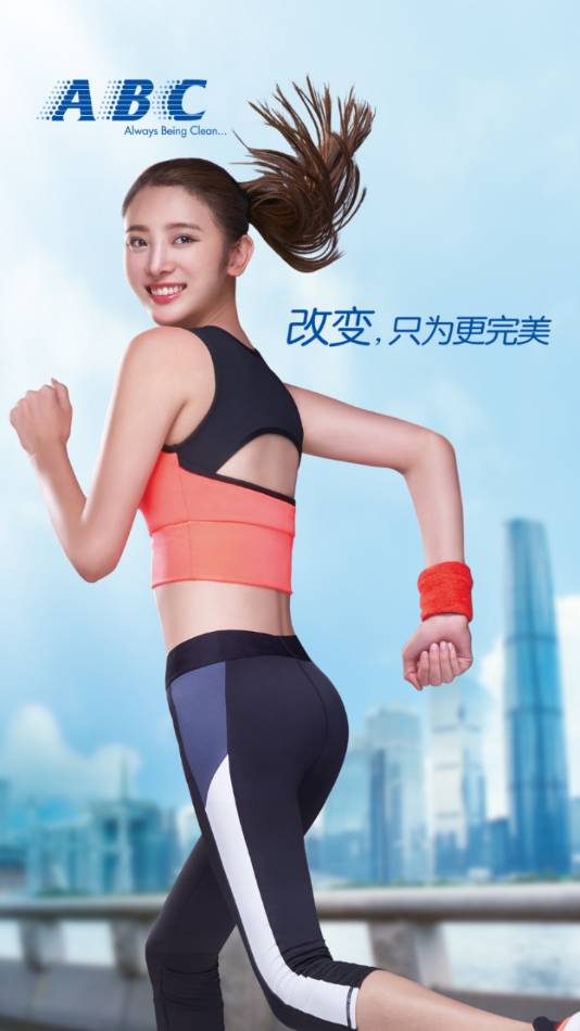 防伪查询手机版